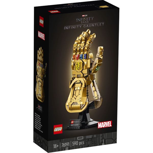 LEGO® InfInIty Gauntlet 76191 Παιχνίδι
