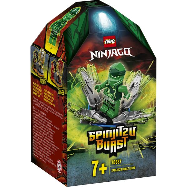 LEGO® Spinjitzu Burst - Lloyd 70687 Παιχνίδι