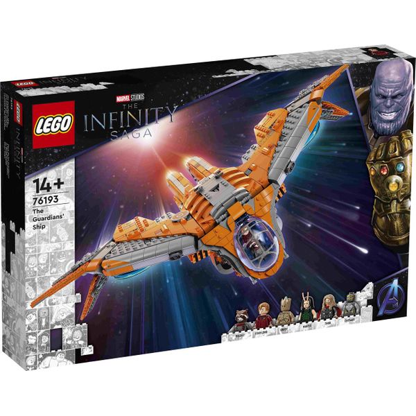 LEGO® The Guardians’ Ship 76193 Παιχνίδι