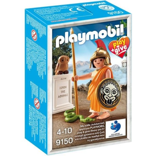 PLAYMOBIL® Play & Give Αθηνά 9150