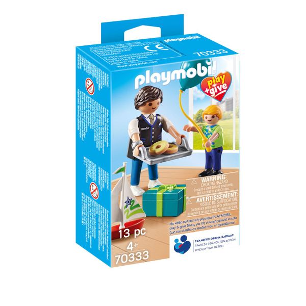 PLAYMOBIL® Play & Give Νονός 70333 Παιχνίδι