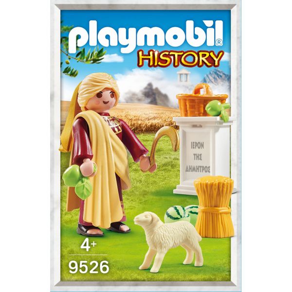 PLAYMOBIL® History Θεά Δήμητρα 9526 Παιχνίδι