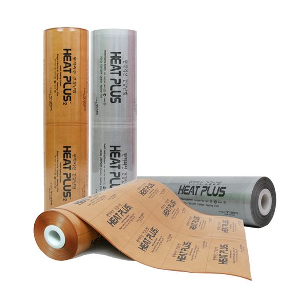 Heat Plus Carpet HP1440T Heating Film