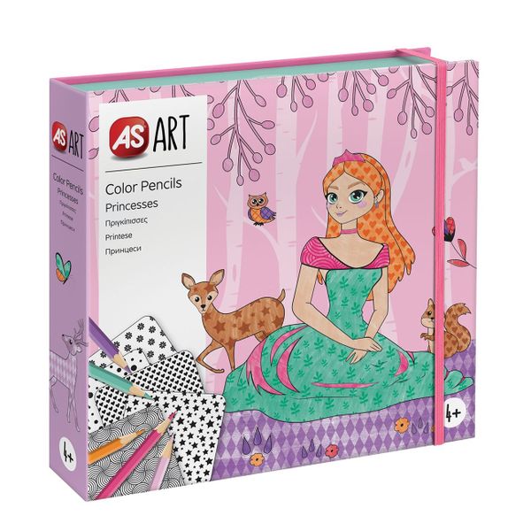 AS AS Art Box Color Pencils Πριγκίπισσες 1038-21054 Σετ Ζωγραφικής