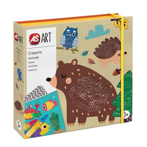 AS AS Art Box Crayons Ζωάκια 1038-21051 Σετ Ζωγραφικής