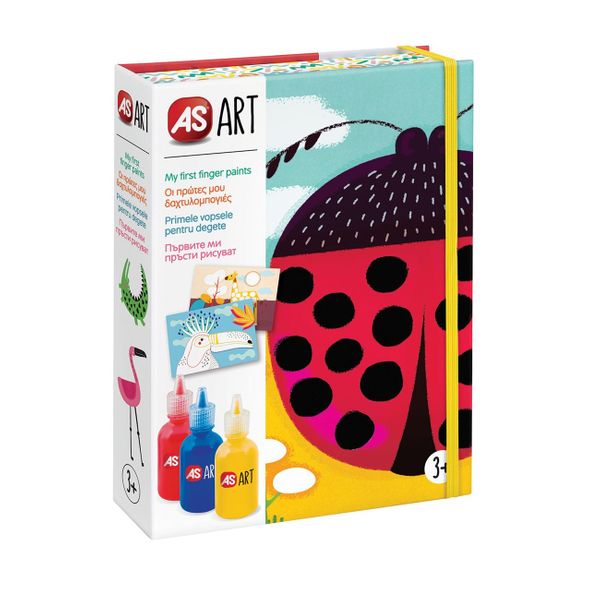 AS AS Art Box Πρώτες Δαχτυλομπογιές 1038-21063 Σετ Ζωγραφικής