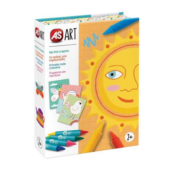 AS AS Art Box Πρώτες Κηρομπογιές 1038-21061 Σετ Ζωγραφικής