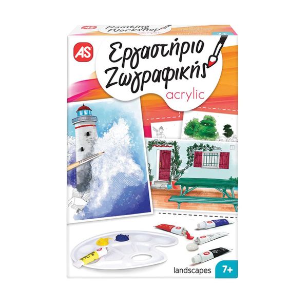 AS Εργαστήριο Ζωγραφικής Ακρυλικό Τοπία 1038-11037 Σετ Ζωγραφικής