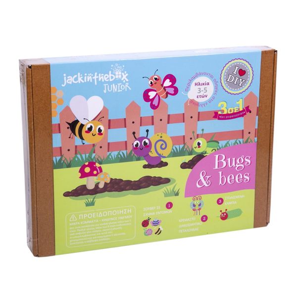 Jack in the Box Junior Bugs & Bees 3 σε 1 10069 Σετ Χειροτεχνίας