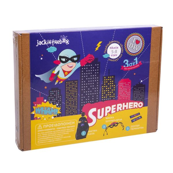 Jack in the Box Superhero 3 σε 1 10010 Σετ Χειροτεχνίας