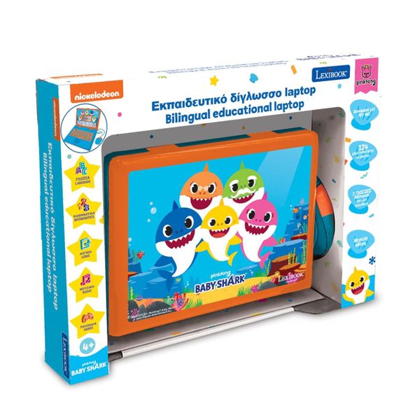 Lexibook Lexibook Laptop Baby Shark JC598BSI8 Εκπαιδευτικό Παιχνίδι