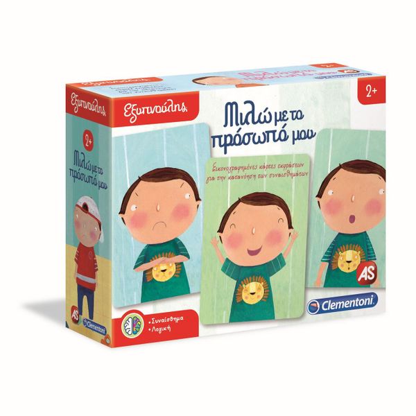 Εξυπνούλης Μιλώ με το Πρόσωπό μου 1024-63279 Εκπαιδευτικό Παιχνίδι