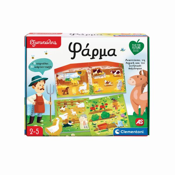 Εξυπνούλης Φάρμα 1024-63383 Εκπαιδευτικό Παιχνίδι