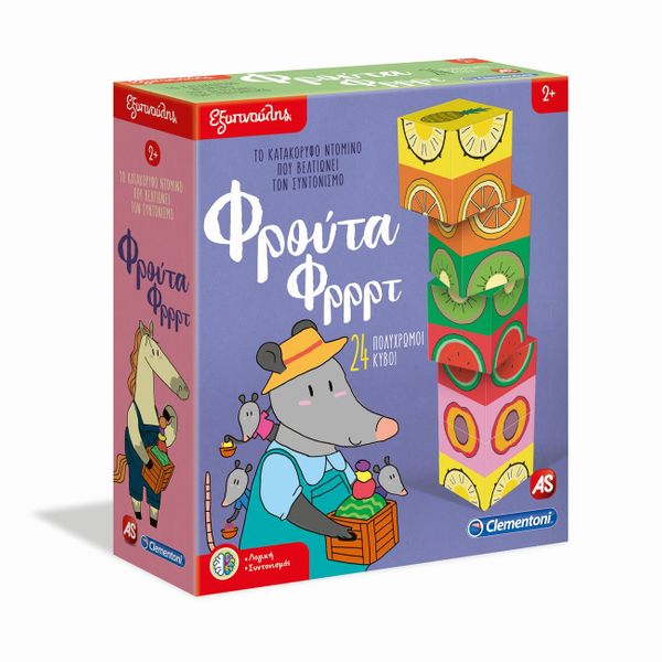 Εξυπνούλης Φρούτα Φρρρτ 1024-63270 Εκπαιδευτικό Παιχνίδι