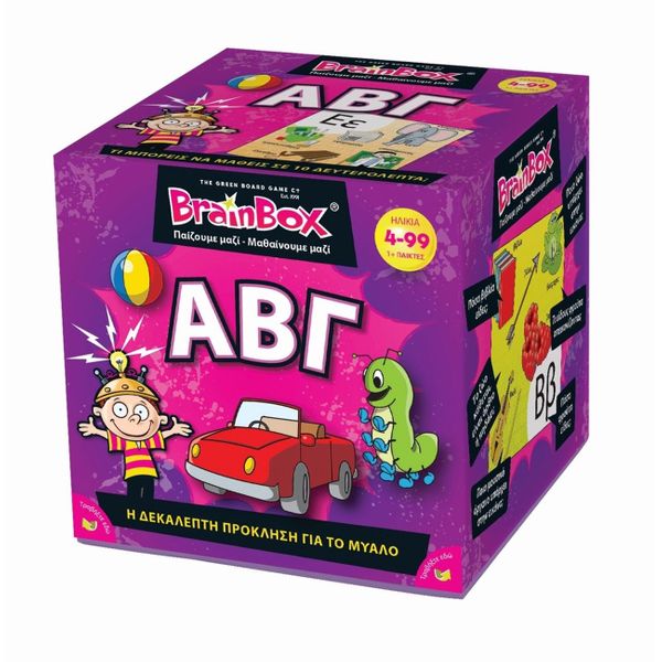 Brain Box Brain Box AΒΓ 93020 Εκπαιδευτικό Παιχνίδι