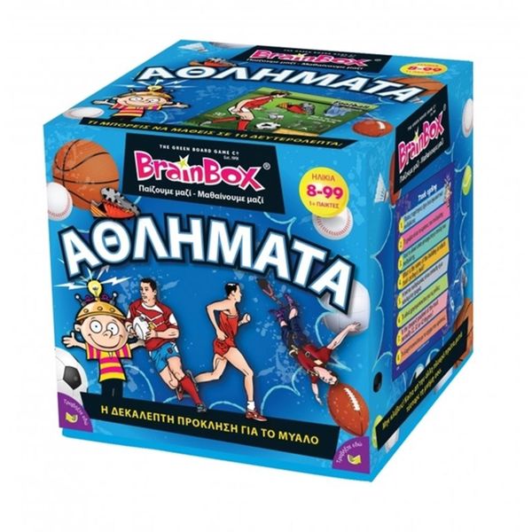 Brain Box Brain Box Αθλήματα 93041 Εκπαιδευτικό Παιχνίδι
