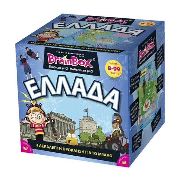 Brain Box Brain Box Ελλάδα 93005 Εκπαιδευτικό Παιχνίδι