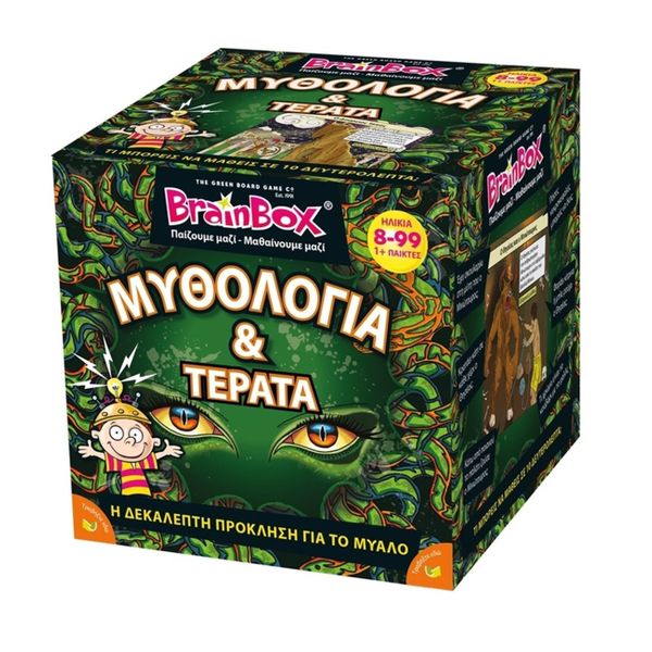 Brain Box Brain Box Μυθολογία και Τέρατα 93059 Εκπαιδευτικό Παιχνίδι