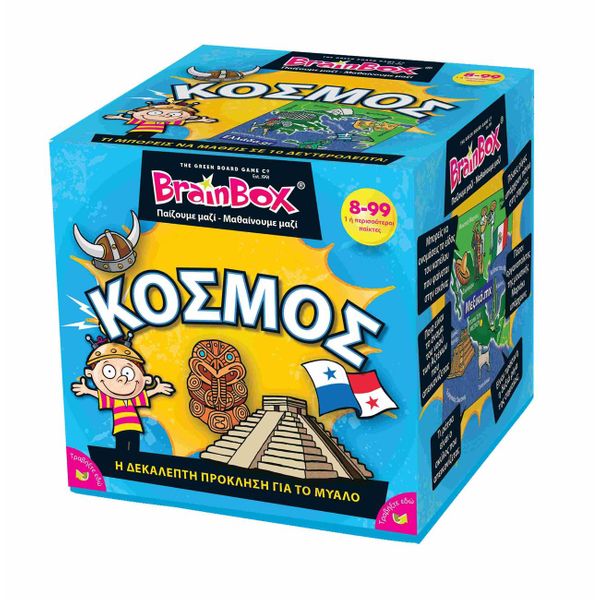 Brain Box Brain Box Ο Κόσμος Εκπαιδευτικό Παιχνίδι