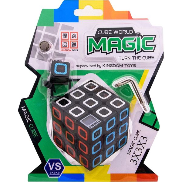 OEM Κύβος Rubik 3x3 με Χρονόμετρο Js534398 Εκπαιδευτικό Παιχνίδι