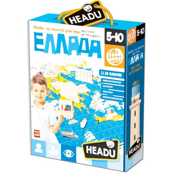 HEADU HEADU Μάθε τα Πάντα για την Ελλάδα EL22076 Εκπαιδευτικό Παιχνίδι