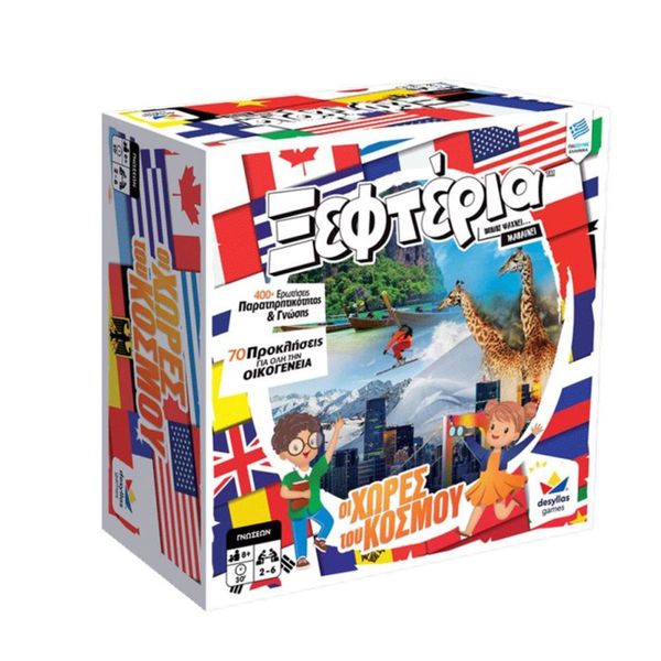 Τα Ξεφτέρια:Χώρες του Κόσμου 100793 Εκπαιδευτικό Παιχνίδι