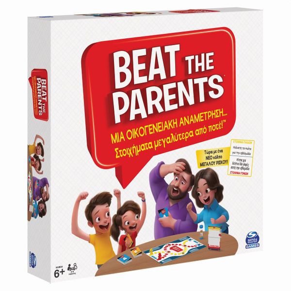 Spin Master Beat the Parents 6063771 Επιτραπέζιο