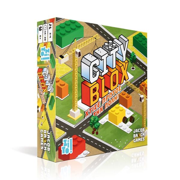 Ψυχογιός Ψυχογιός City Blox 24235 Επιτραπέζιο