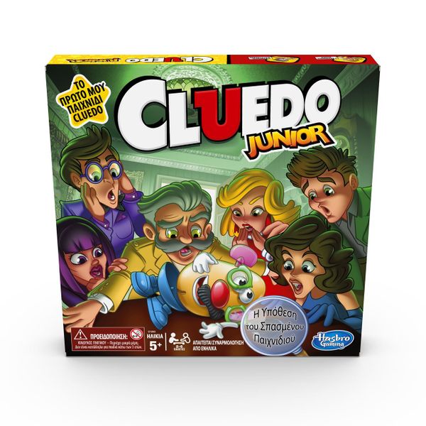 Hasbro Cluedo Junior C1293 Επιτραπέζιο