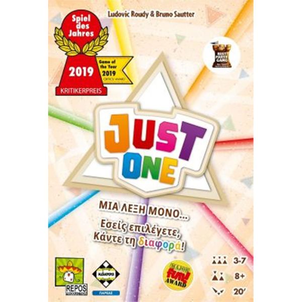 Kaissa Just One:Μια Λέξη Μόνο KΑ113124 Επιτραπέζιο