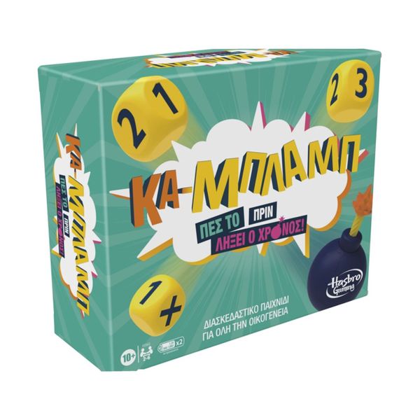 Hasbro Kablab F2562 Επιτραπέζιο