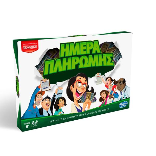 Hasbro Hasbro Monopoly Payday E0751110 Επιτραπέζιο