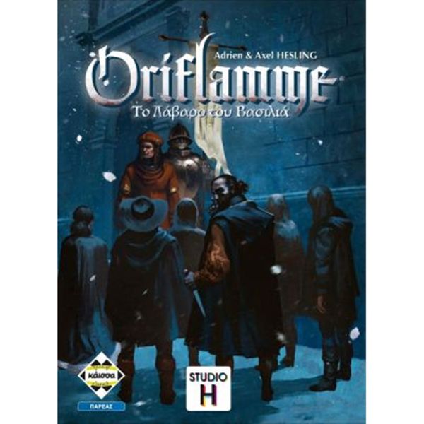 Kaissa Oriflamme KA114077 Επιτραπέζιο