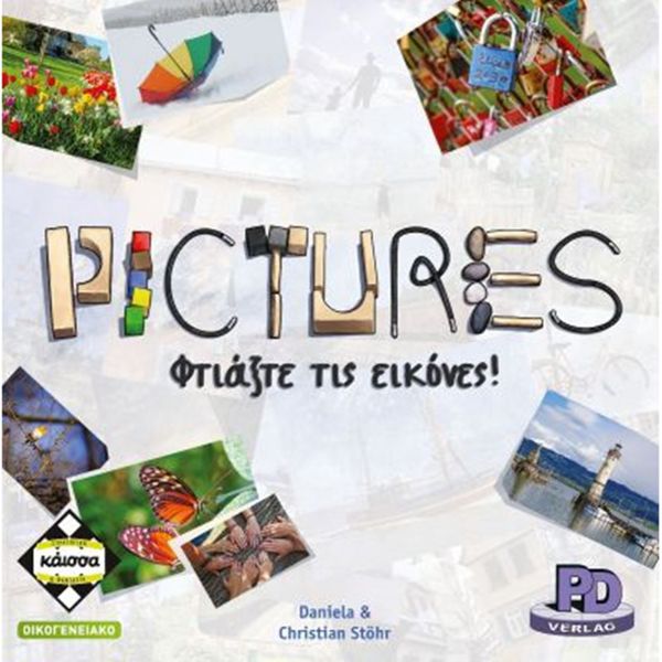 Kaissa Pictures KΑ114107 Επιτραπέζιο