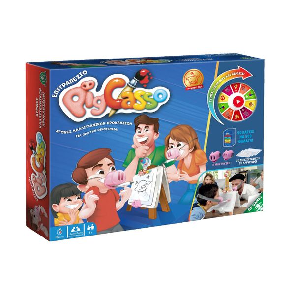 Giochi Preziosi Giochi Preziosi Pigcasso PGC00000 Επιτραπέζιο