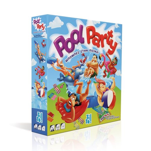 Ψυχογιός Pool Party:Μπόμπες στην Πισίνα! 23690 Επιτραπέζιο
