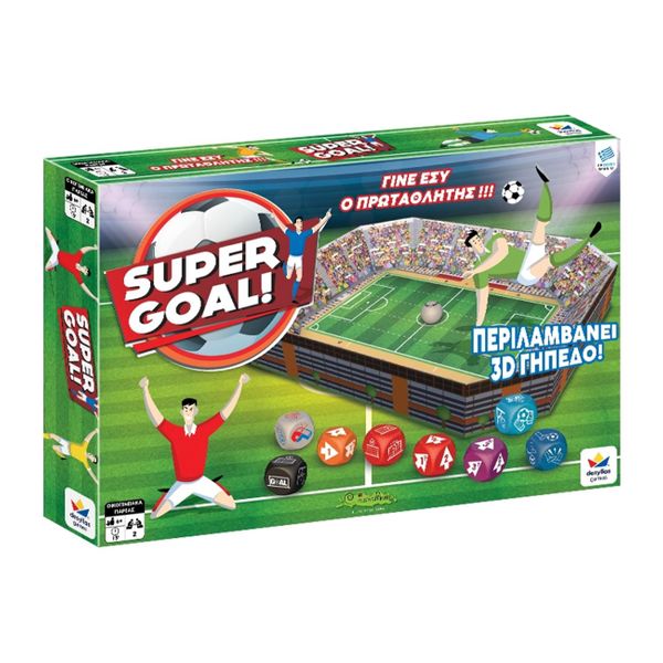 Desyllas Desyllas Super Goal 100799 Επιτραπέζιο