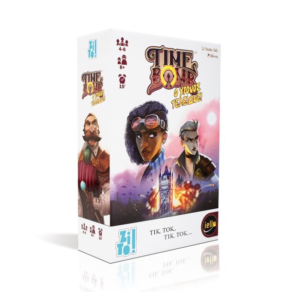 Ψυχογιός Time Bomb O Χρόνος Τελειώνει 24233 Επιτραπέζιο
