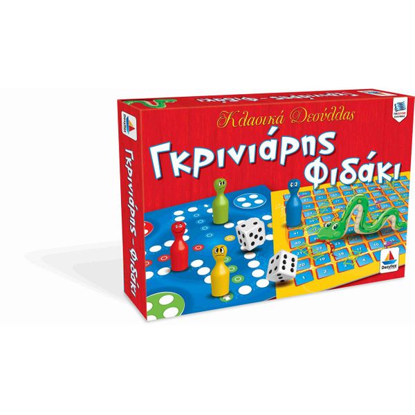 Γκρινιάρης-Φιδάκι Επιτραπέζιο