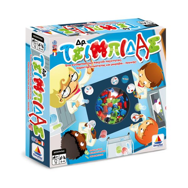 Δρ.Τσιμπίδας 520146 Επιτραπέζιο