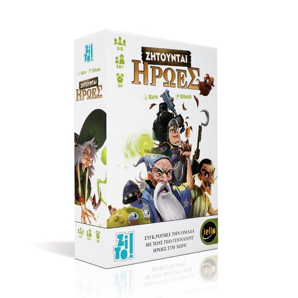 Ψυχογιός Ζητούνται Ήρωες 24232 Επιτραπέζιο
