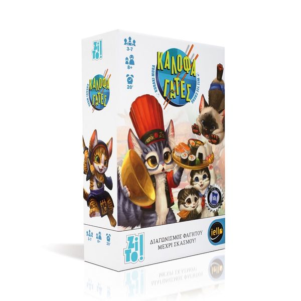 Ψυχογιός Καλοφαγάτες 24234 Επιτραπέζιο