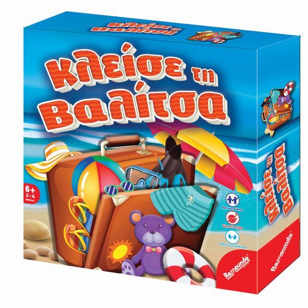 Remoundo Κλείσε τη Βαλίτσα Π.000.105 Επιτραπέζιο