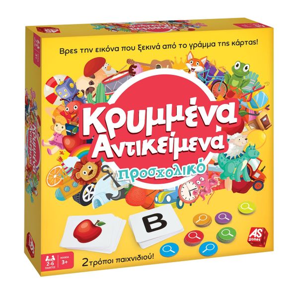 AS Αντικείμενα-Προσχολικό 1040-21131 Επιτραπέζιο