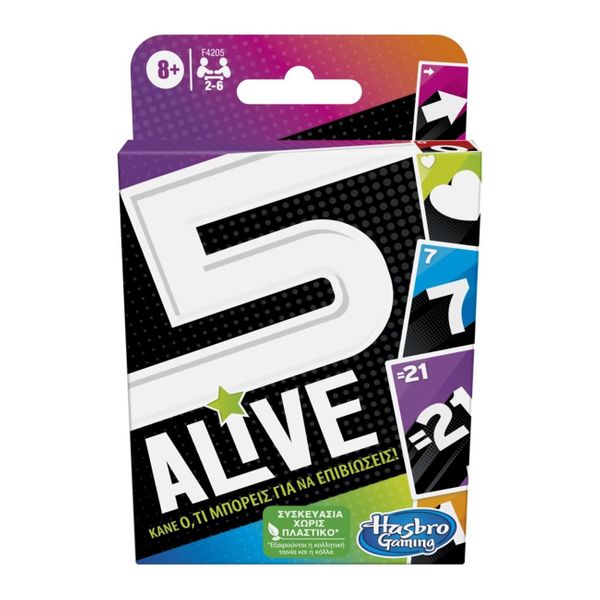 Hasbro Five Alive F4205 Επιτραπέζιο
