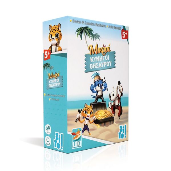 Ψυχογιός Μικροί Κυνηγοί Θησαυρού 24230 Επιτραπέζιο