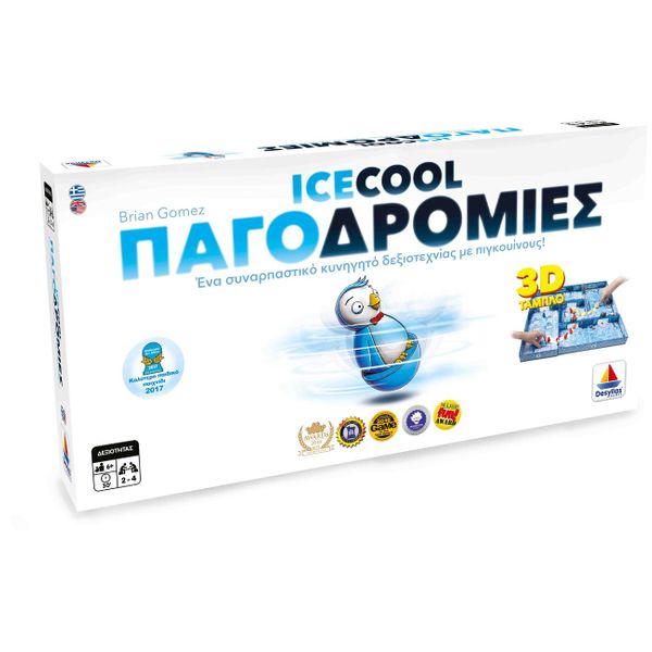 Παγοδρομίες 520136 Επιτραπέζιο