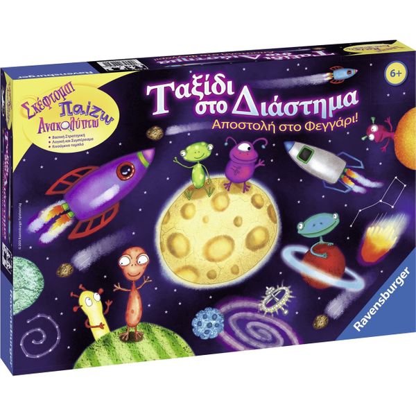 Ravensburger Ταξίδι στο Διάστημα 21136 Επιτραπέζιο