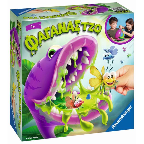 Ravensburger Φαγάνας Τζο 20680 Επιτραπέζιο