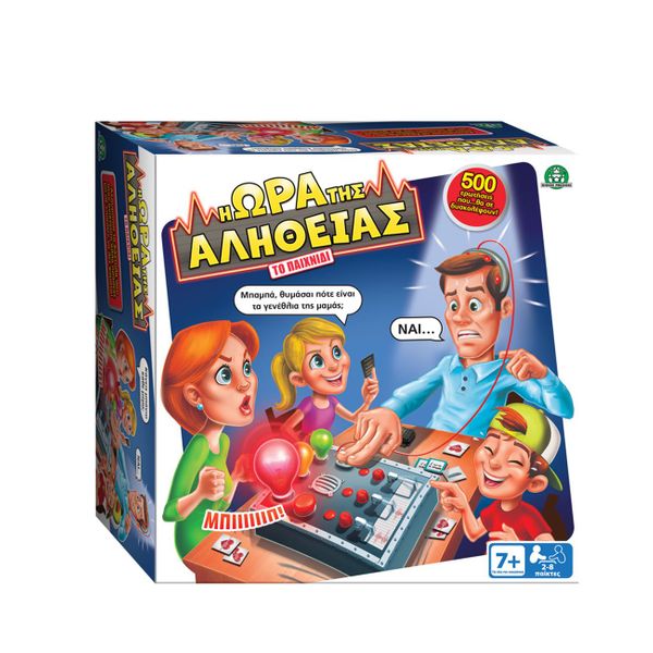 Giochi Preziosi Giochi Preziosi Η Ώρα της Αλήθειας TRD00000 Επιτραπέζιο